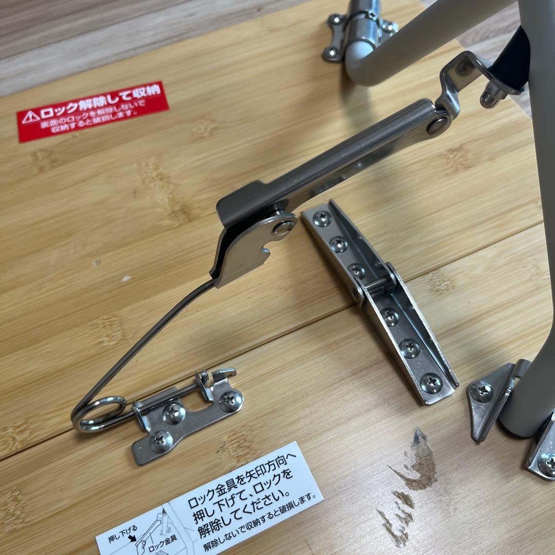  peak ワンアクションローテーブル　竹