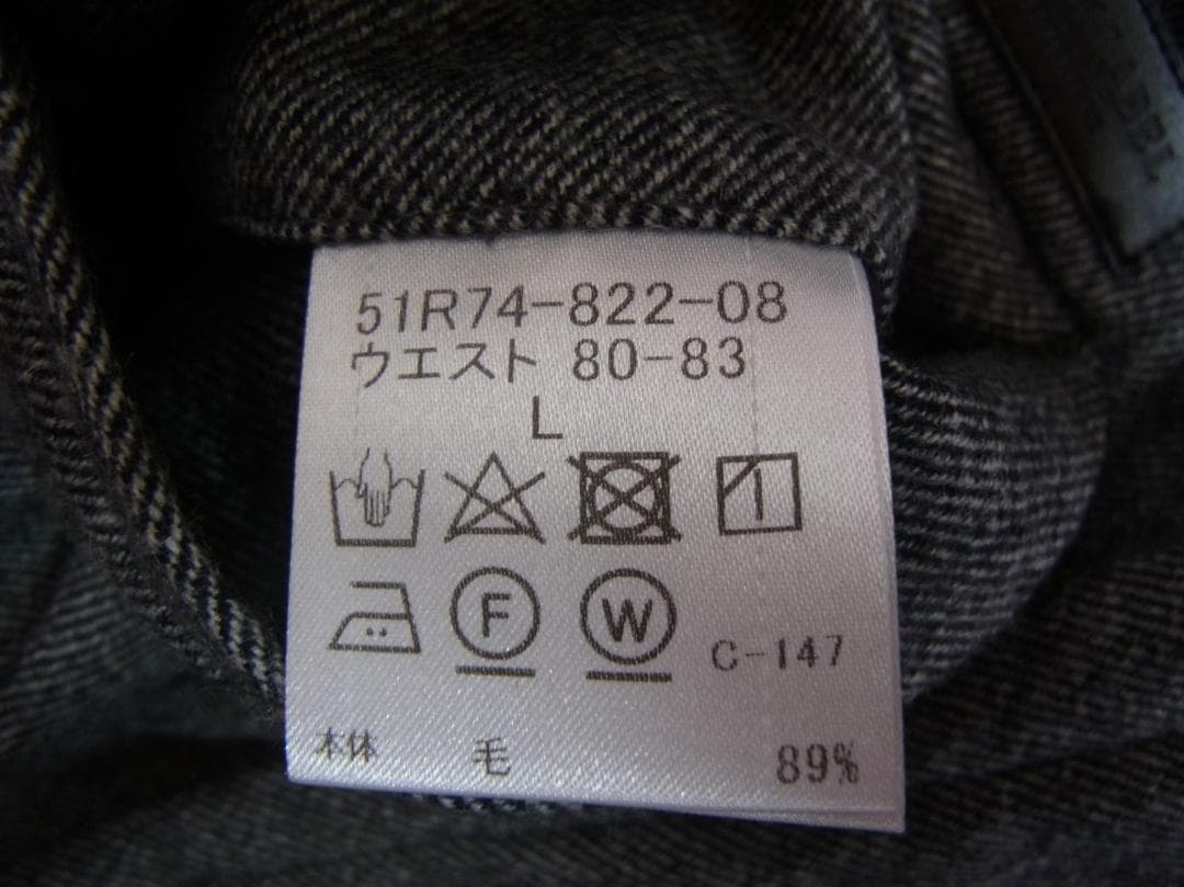 BLACK LABEL CRESTBRIDGE スラックス イージーパンツ L