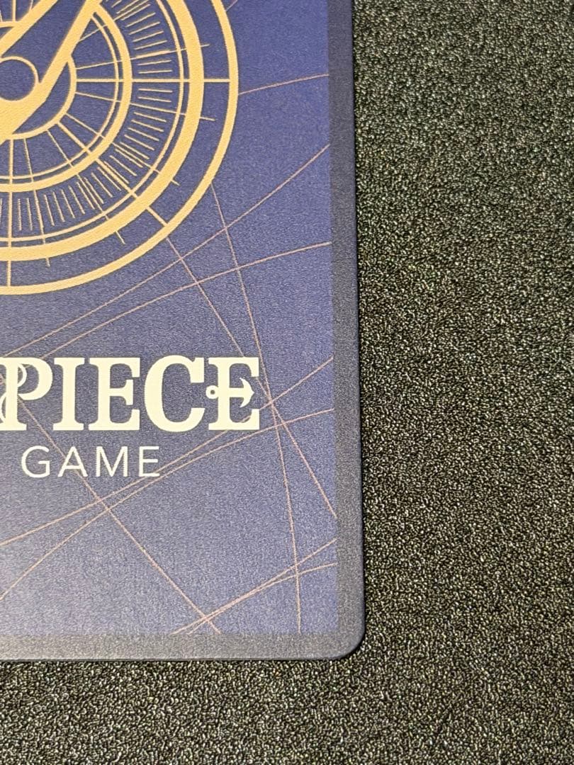 トラファルガー・ロー SEC パラレル OP10-119