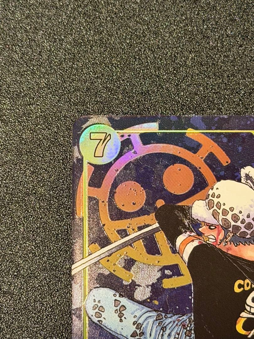 トラファルガー・ロー SEC パラレル OP10-119