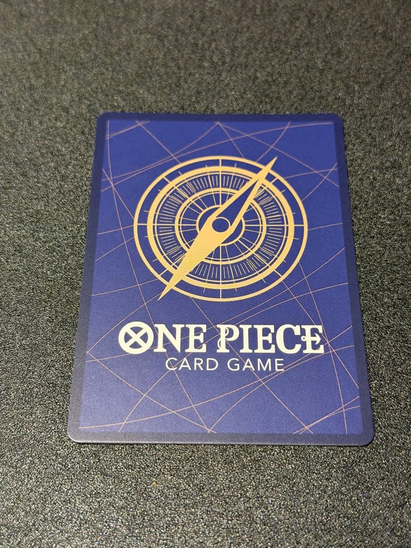 トラファルガー・ロー SEC パラレル OP10-119