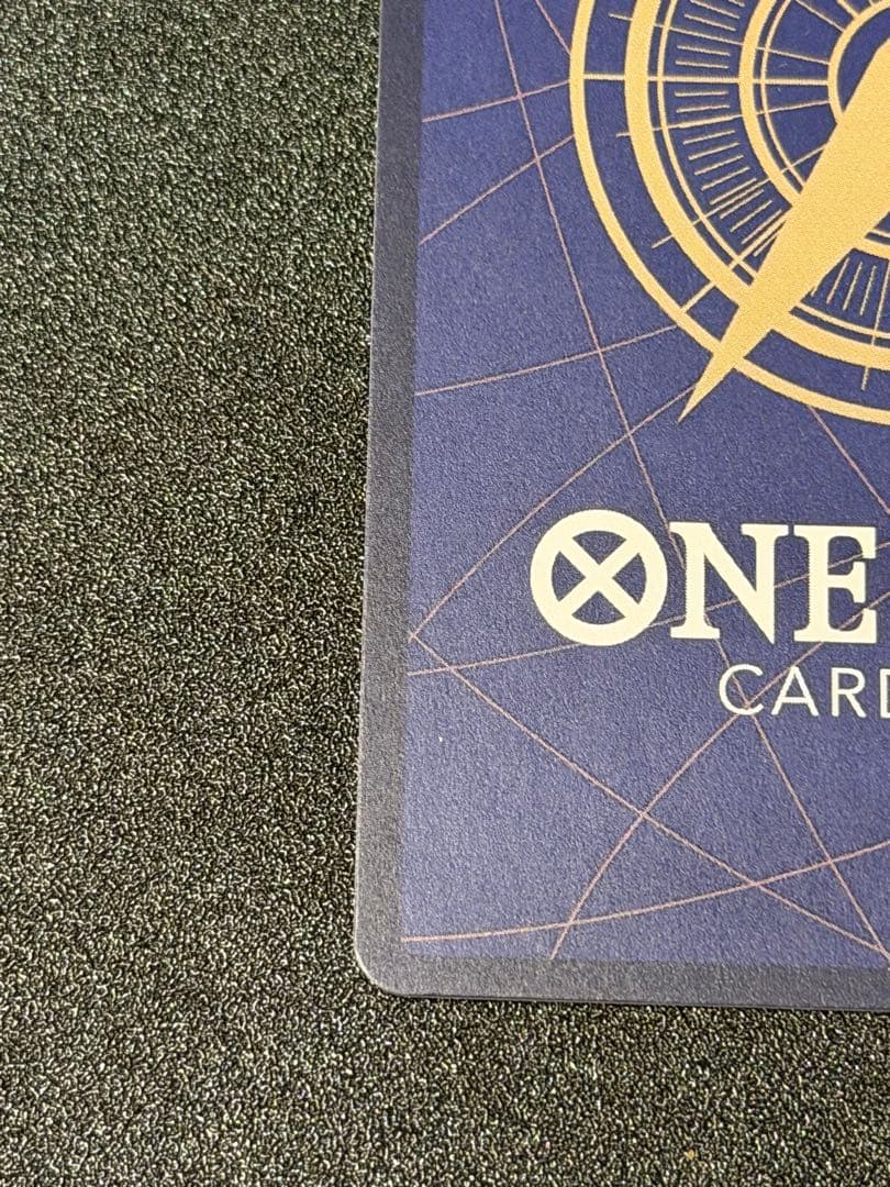 トラファルガー・ロー SEC パラレル OP10-119