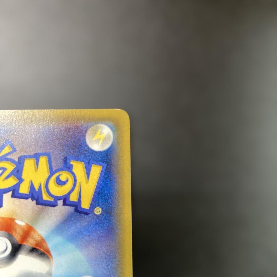 カリン THE BEST OF XY 183/171