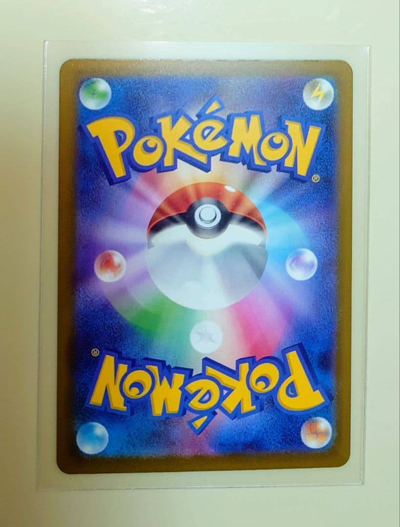 MEGAドリームex メガルカリオex MA エラーカード 中国語箔押し