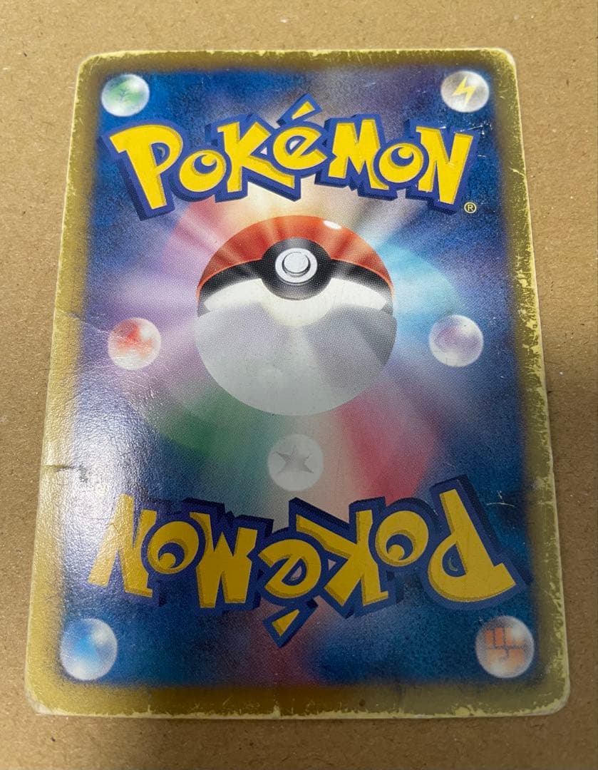 シェイミEX 、セレヴィEX、ゼクロム他セット