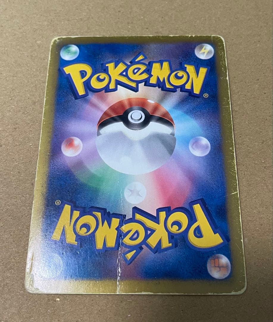 シェイミEX 、セレヴィEX、ゼクロム他セット