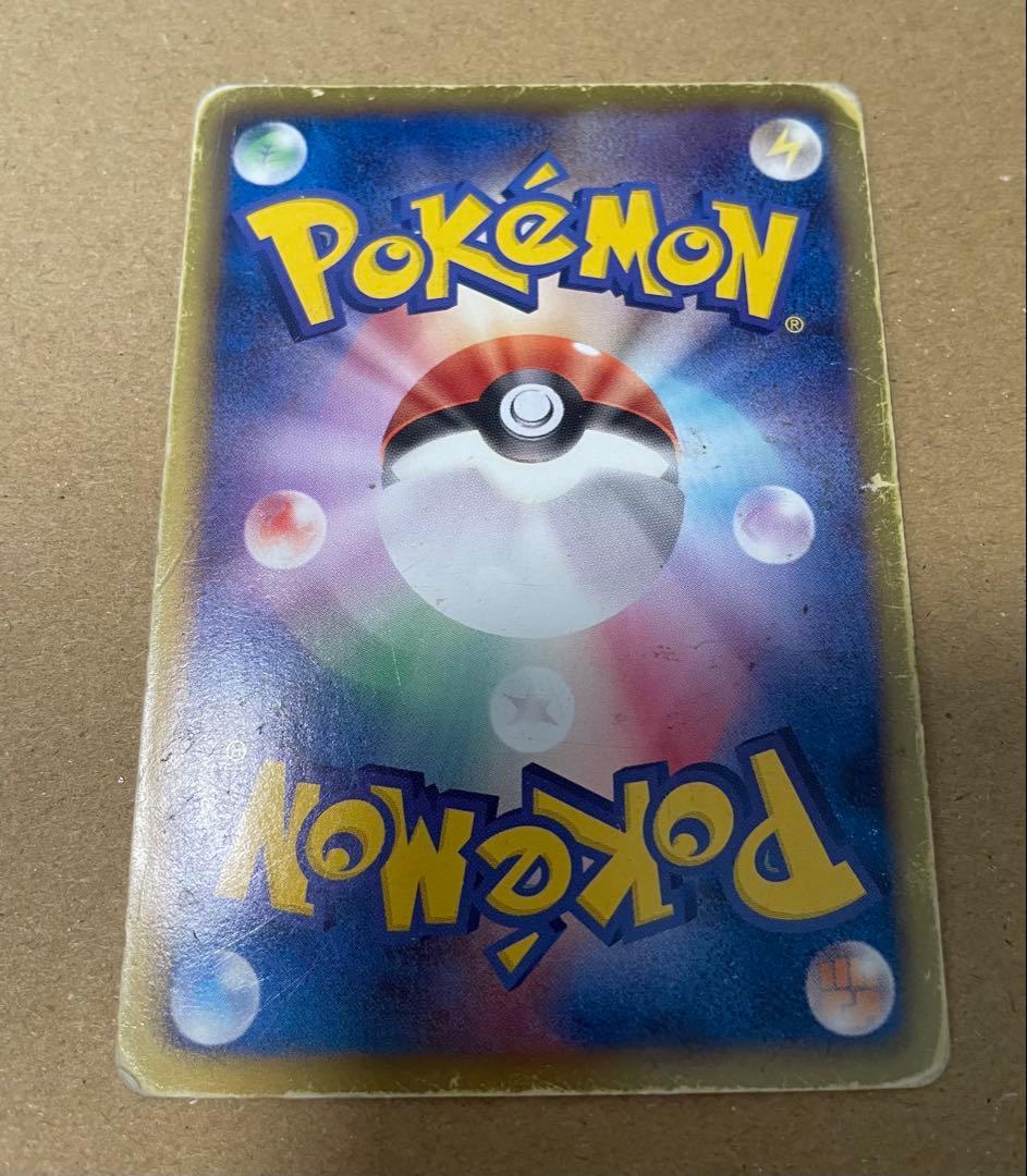 シェイミEX 、セレヴィEX、ゼクロム他セット