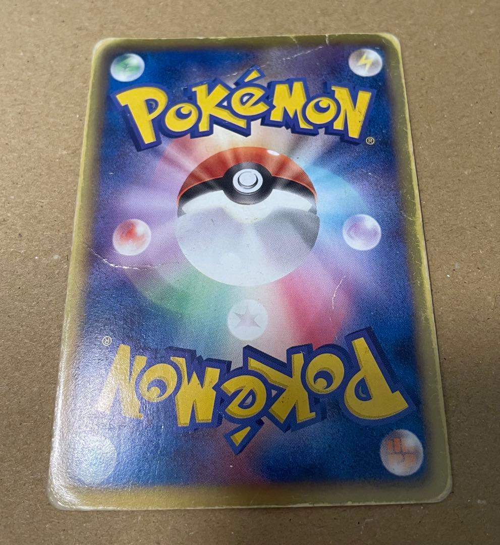 シェイミEX 、セレヴィEX、ゼクロム他セット