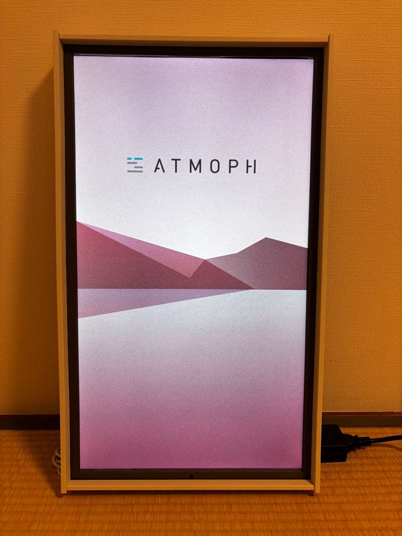 【美品】Atmoph Window 2 アトモフウィンドウ2 AW102