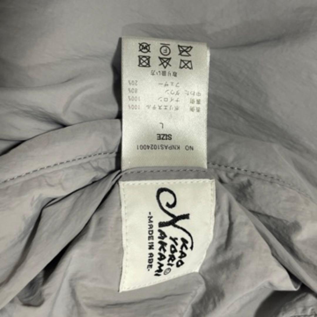 完売品 極美品 kaoyorinakami リバーシブル ダウンジャケット