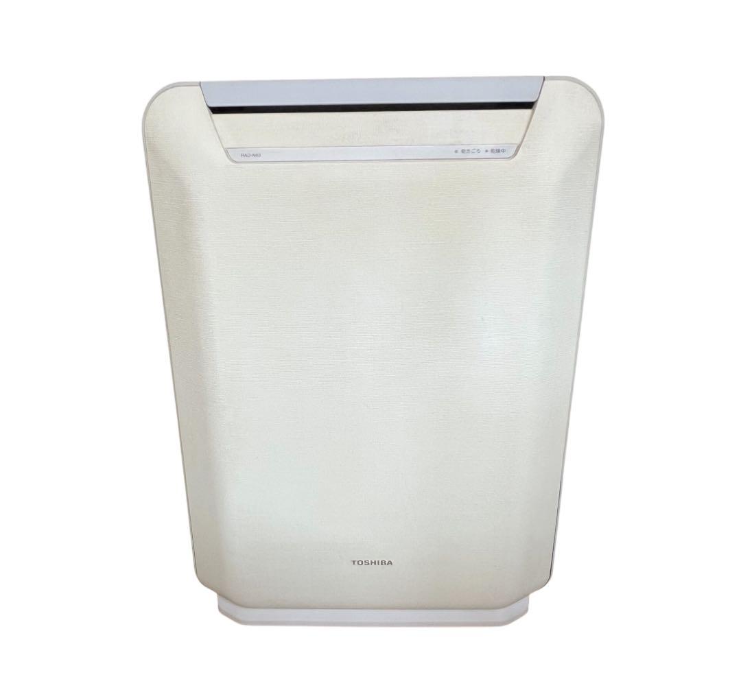 除湿機 TOSHIBA