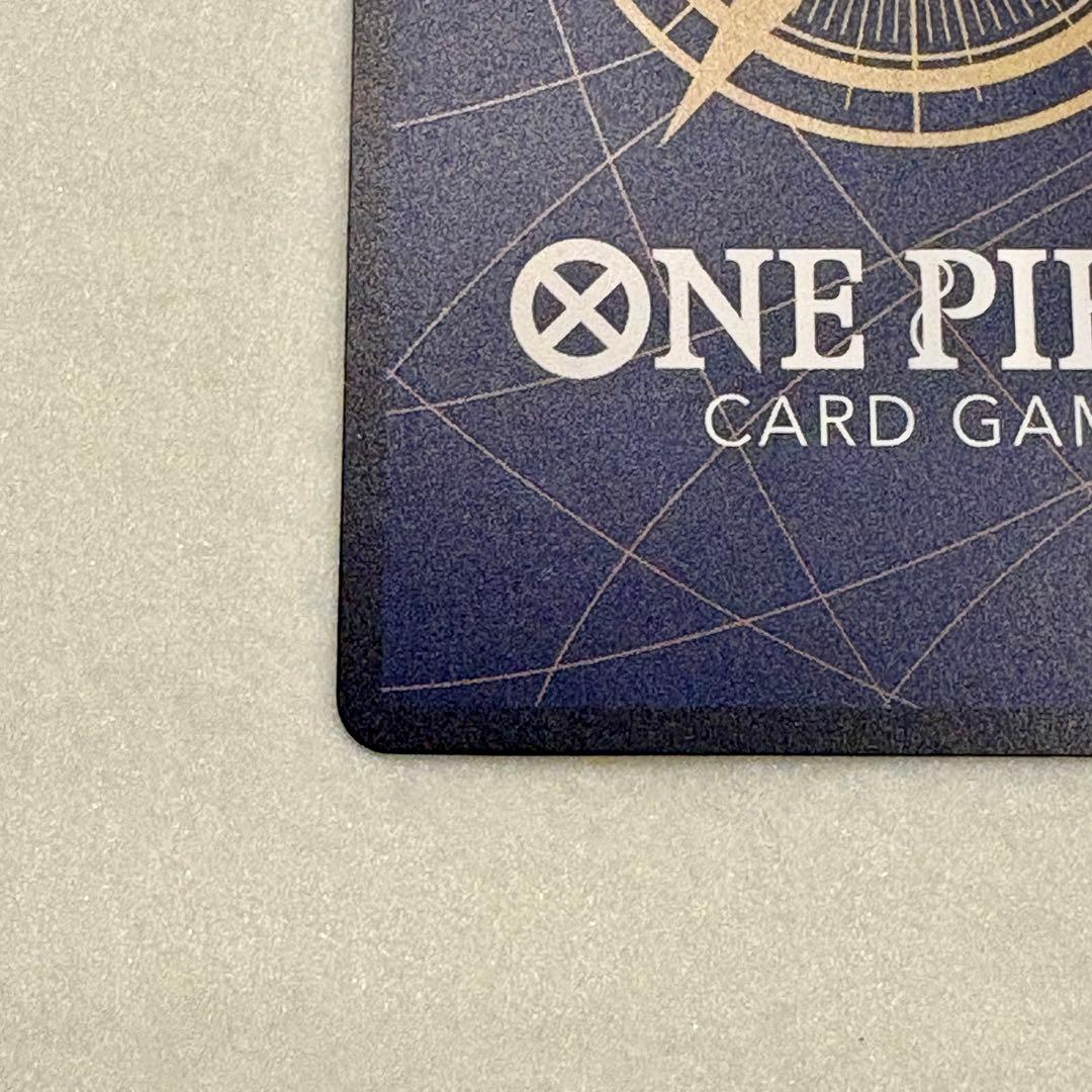 ゴール・D・ロジャー 手配書 OP09-118 SP SECパラレル