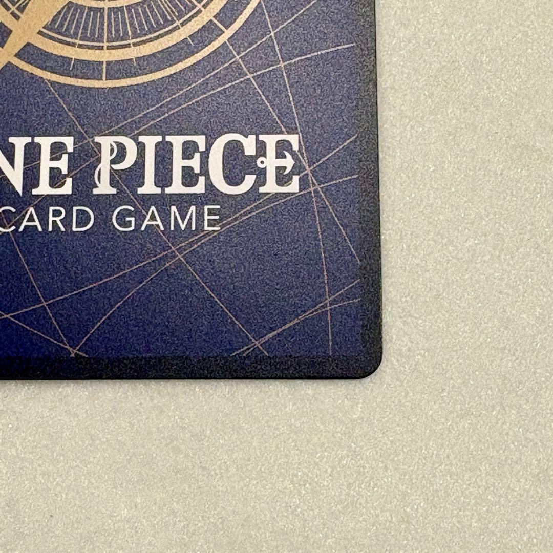 ゴール・D・ロジャー 手配書 OP09-118 SP SECパラレル