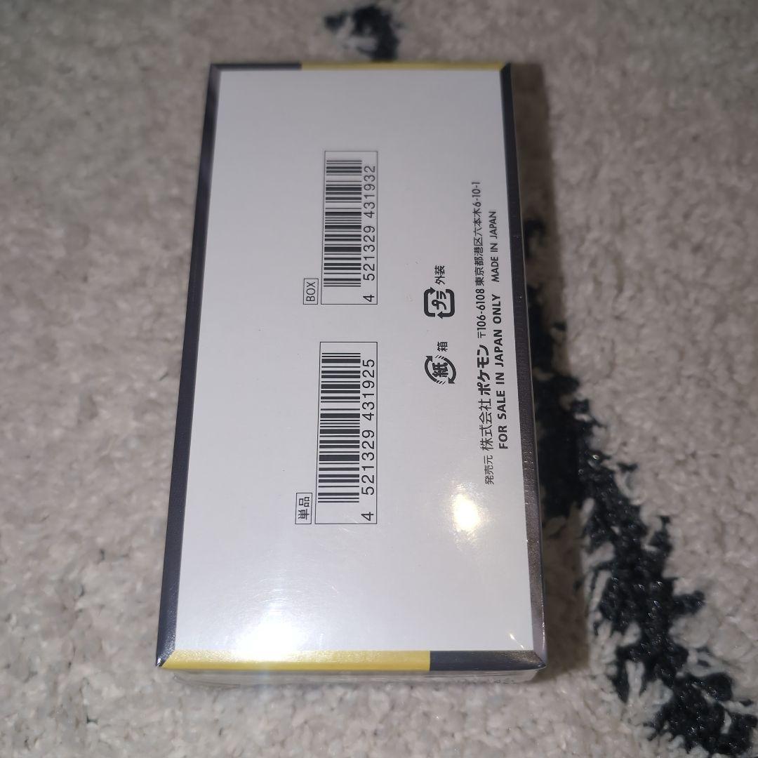 ポケモンカードゲーム MEGA ドリームEX box シュリンク付き