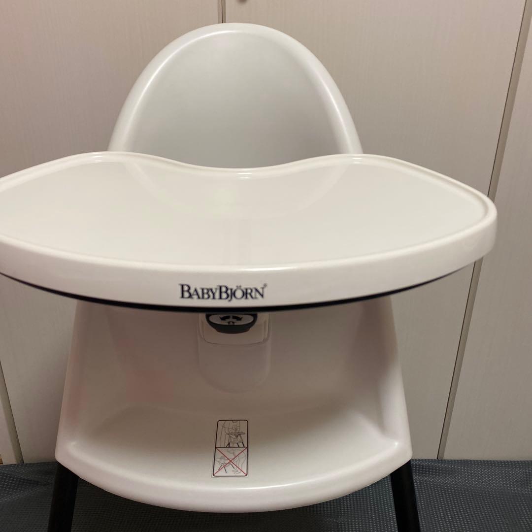 【美品・廃盤】Baby Bjorn 折りたたみ ベビーチェア ホワイト