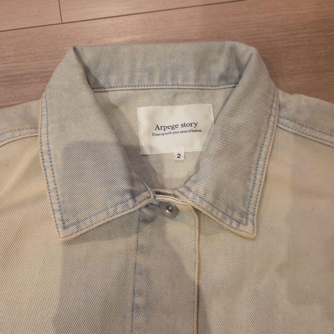 Arpege story BIGGジャン サイズ2 グレー