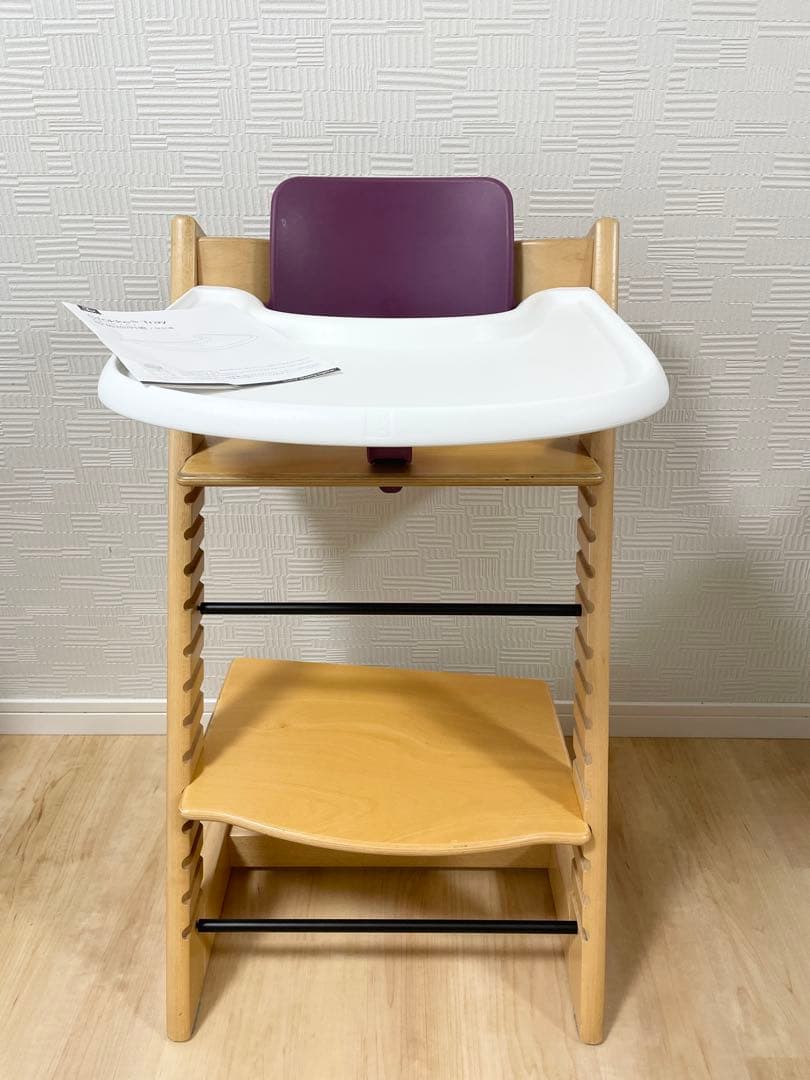 ストッケ トリップトラップ ナチュラル シリアル3 ベビーセット テーブル