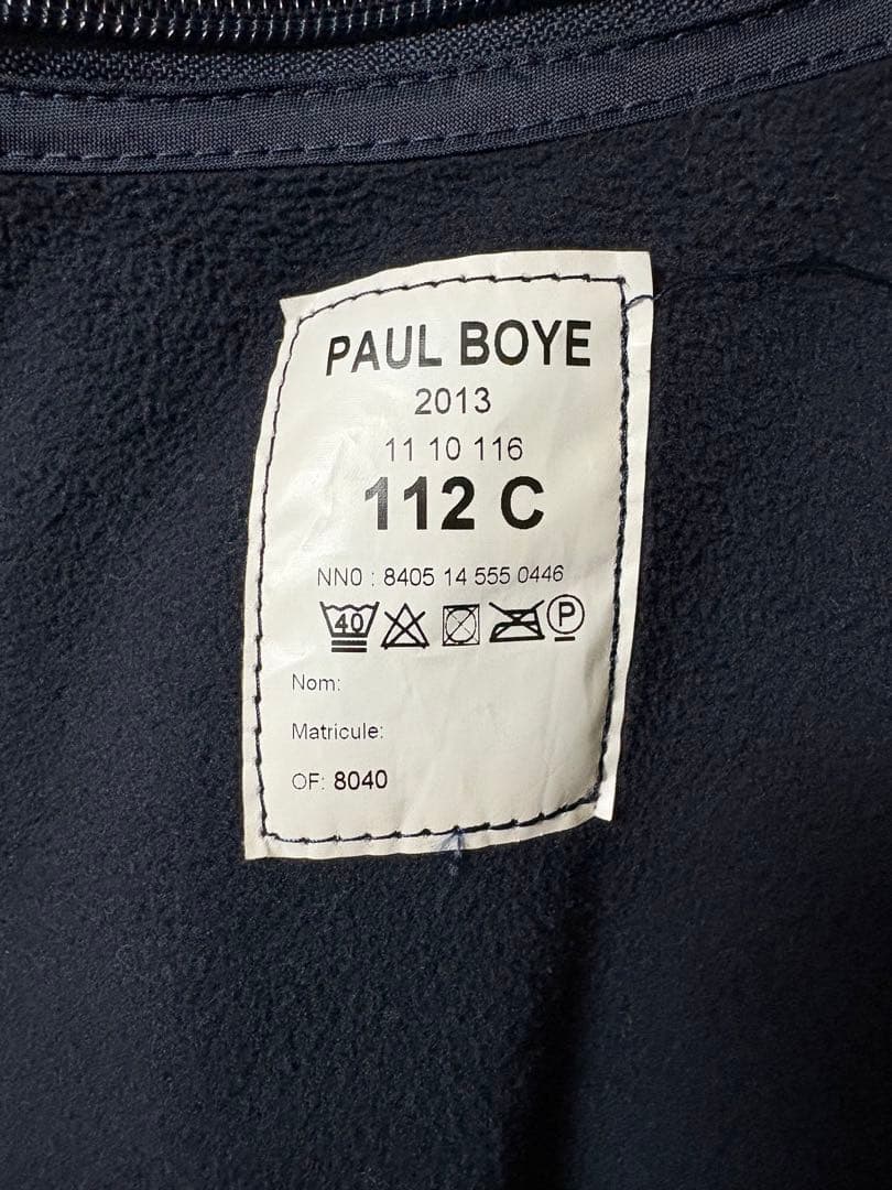 フランス軍MARINE EマリンロワイヤルWATERPROOFパーカー