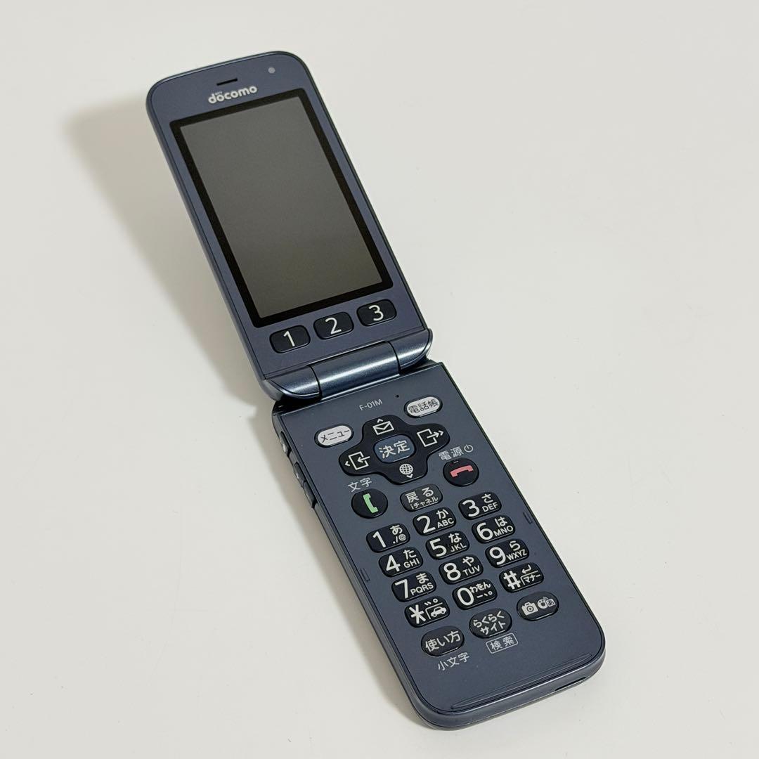 【SIMフリー】docomo らくらくホン F-01M ネイビー