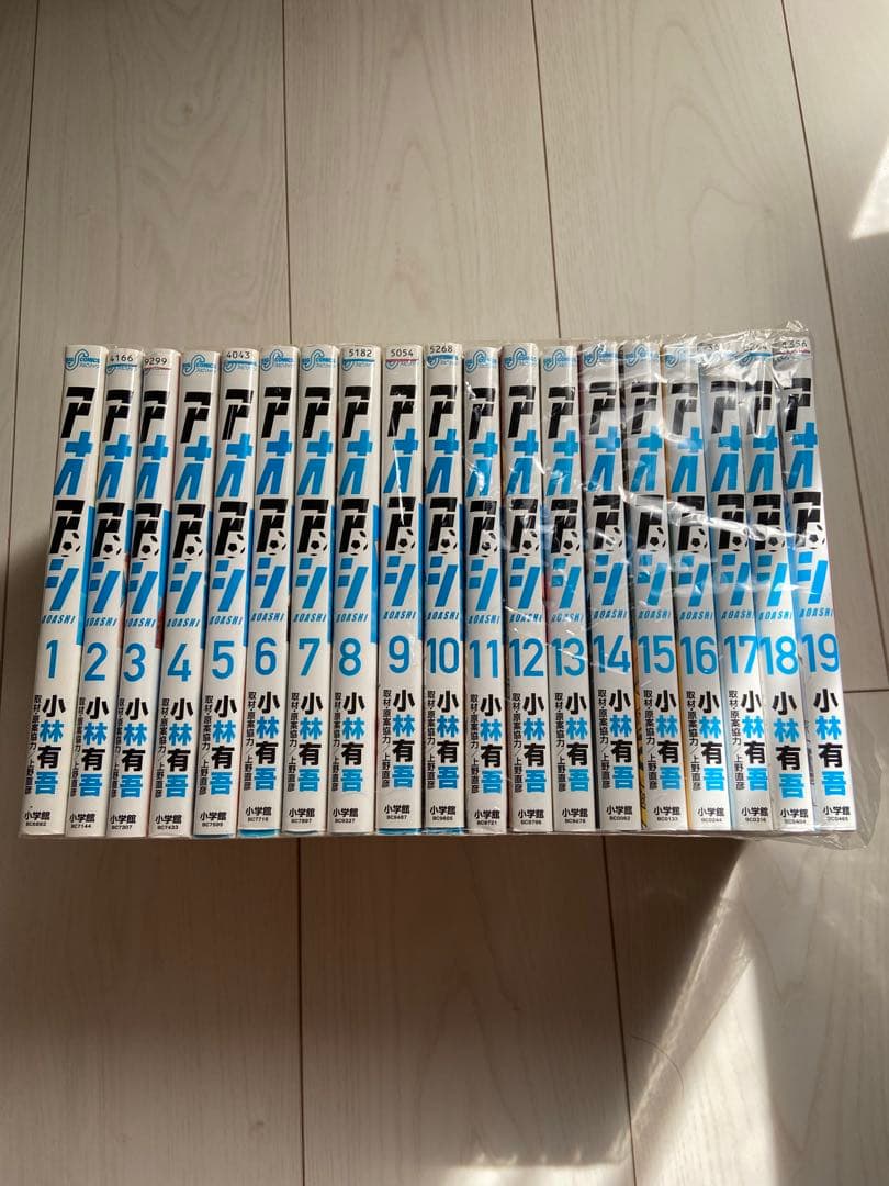 アオアシ　1〜38巻＋ブラザーフット1巻