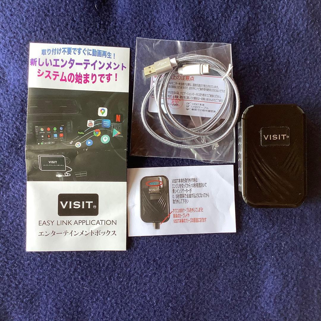 パーツ VISIT ELA-X1