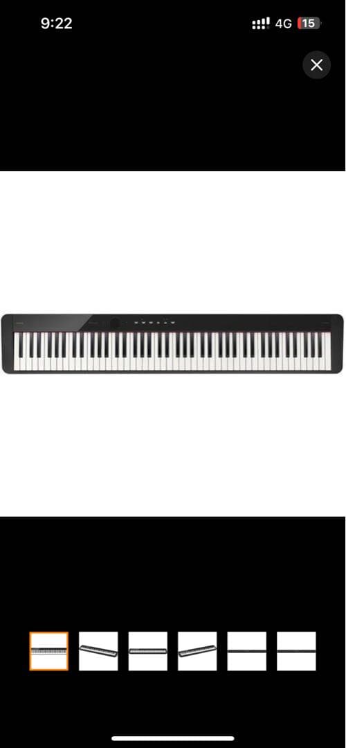 新品未開封 CASIO Privia PX-S1100 BK