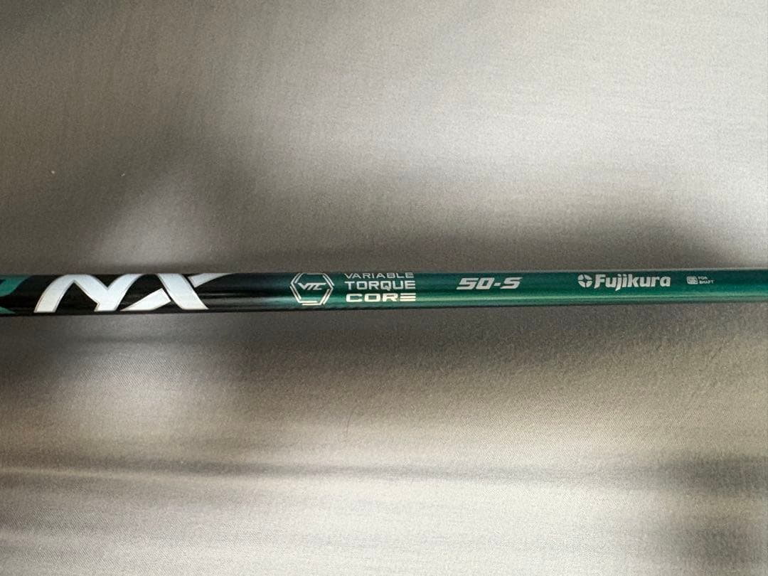 エミリットバハマ　カールヴィンソン　CVS 5W