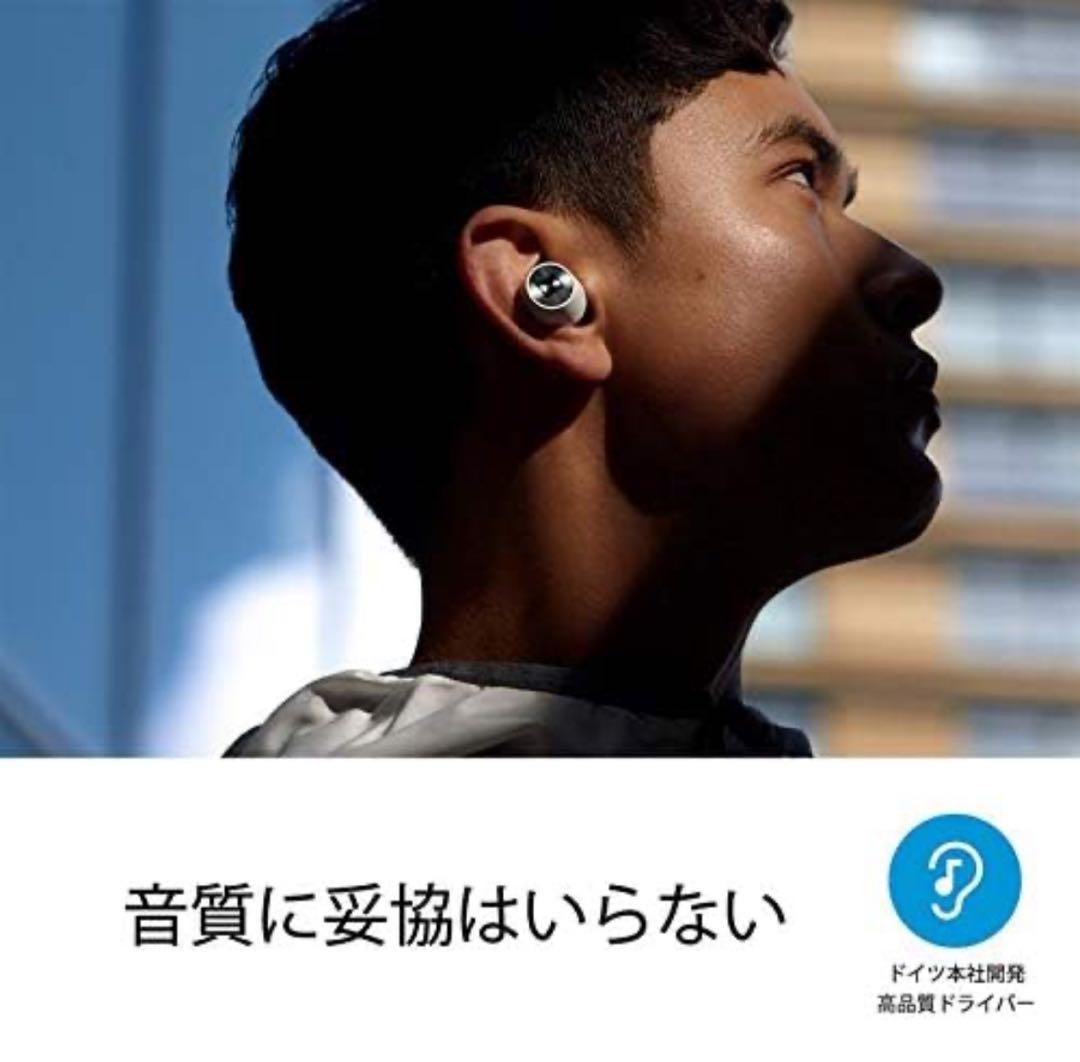 MOMENTUM True Wireless 2 ゼンハイザー