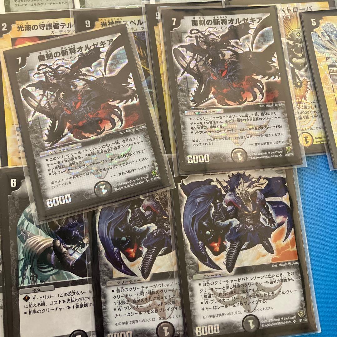 不死鳥編〜極神編環境デッキ　確認用