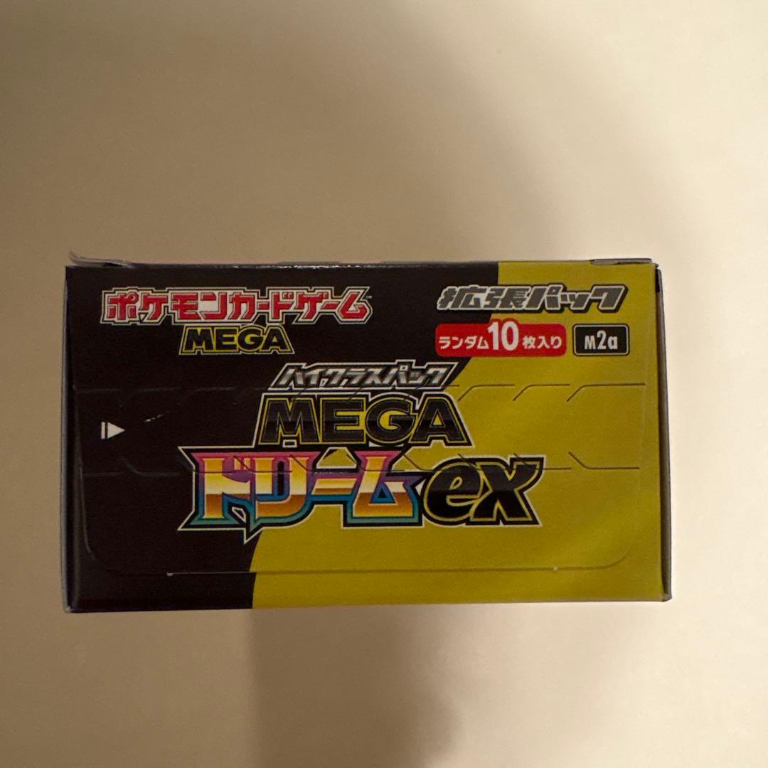 ポケモンカードゲーム MEGAドリームEX 10 BOX