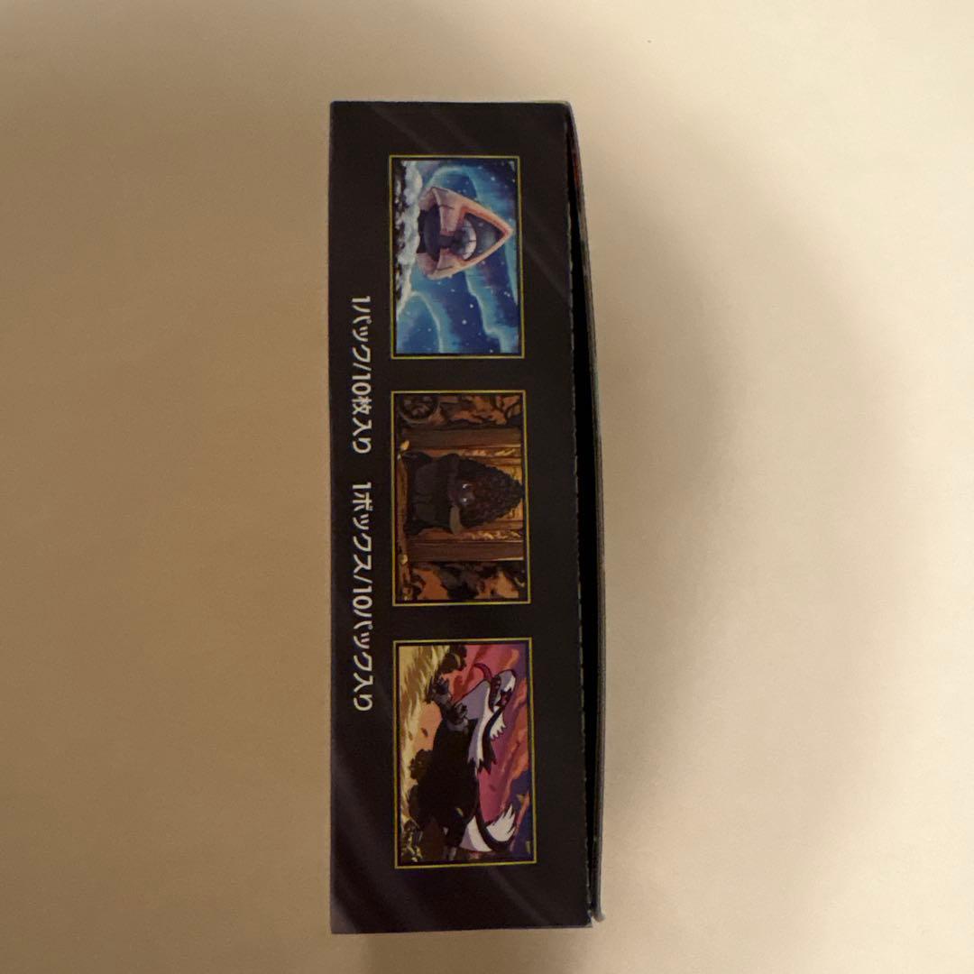 ポケモンカードゲーム MEGAドリームEX 10 BOX