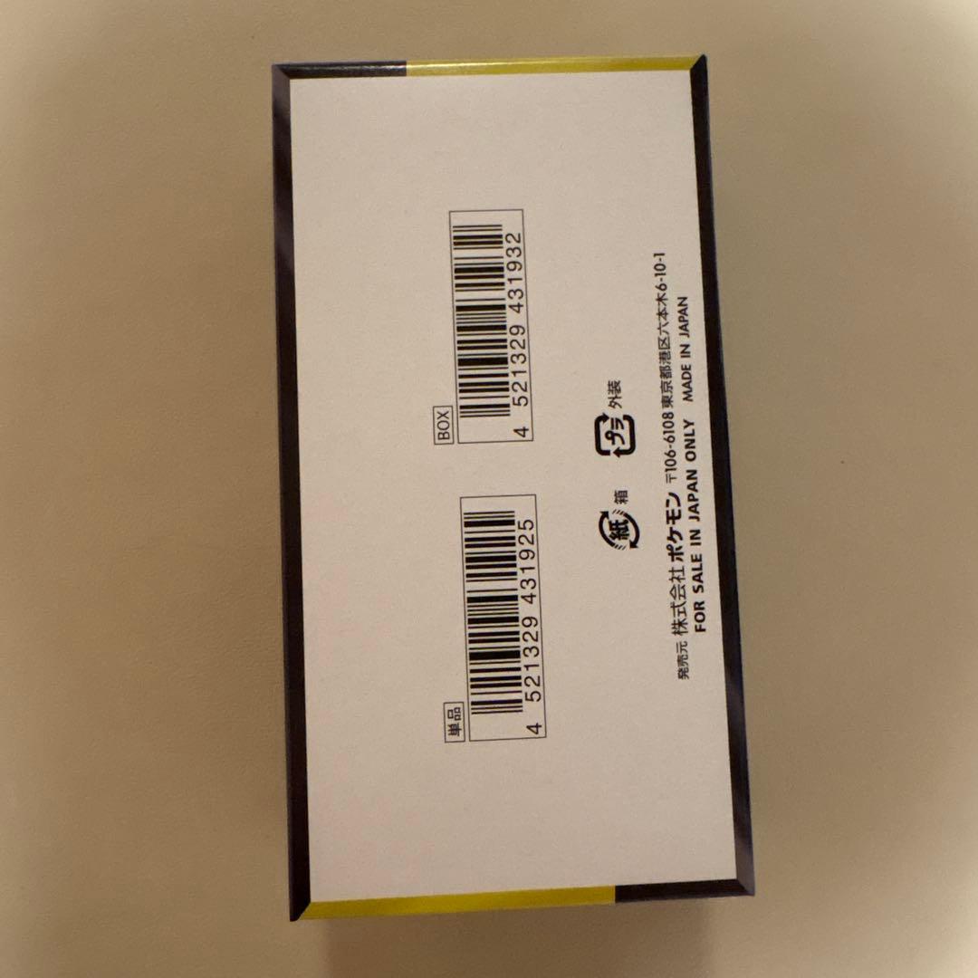 ポケモンカードゲーム MEGAドリームEX 10 BOX