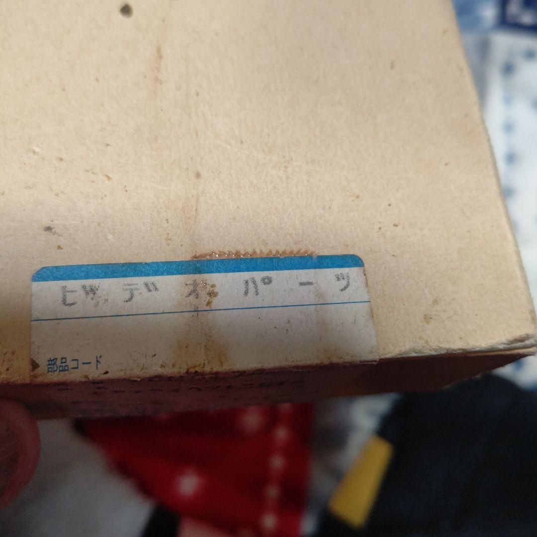 松下電器 ビデオヘッドGT4 VEH-0176 NV-750