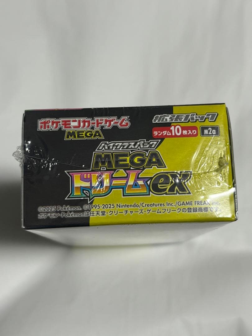 ポケカ　メガドリーム　1box シュリンク付き