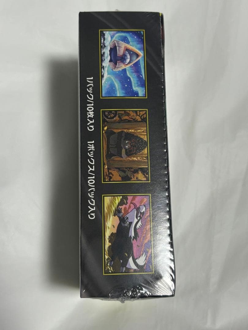 ポケカ　メガドリーム　1box シュリンク付き