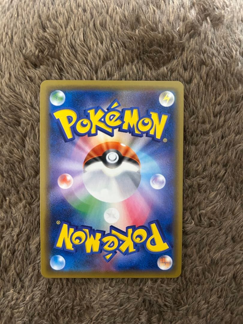 ニンフィアGX SSR GXウルトラシャイニー