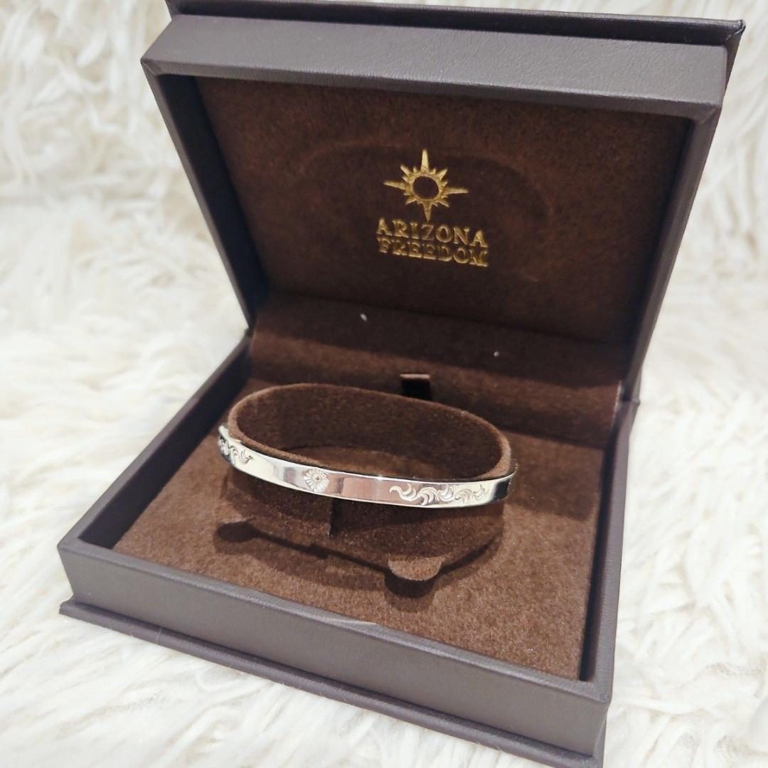 箱付き ARIZONA FREEDOM アリゾナフリーダム バングル シルバー