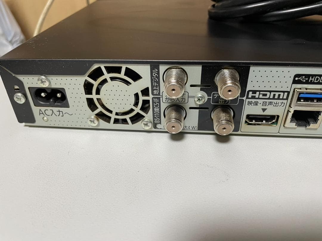 Panasonic Blu-ray対応レコーダーDMR-2CW100