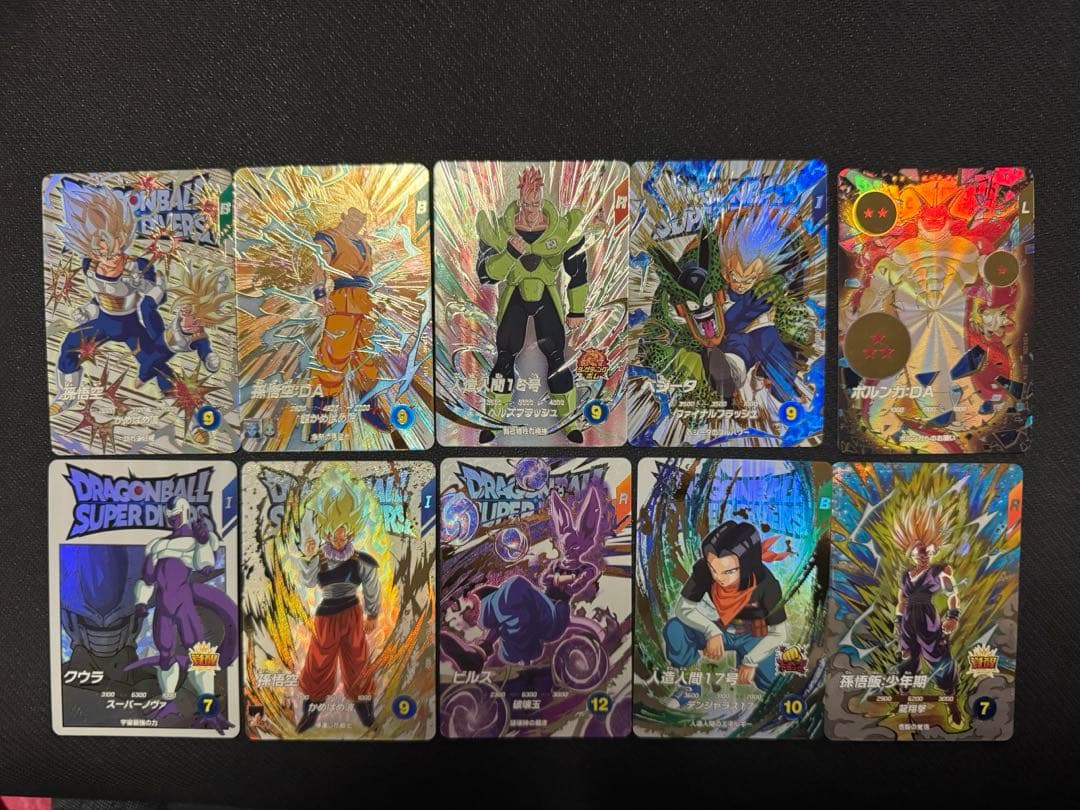 ドラゴンボールスーパーダイバーズ　EX弾+α まとめ売り
