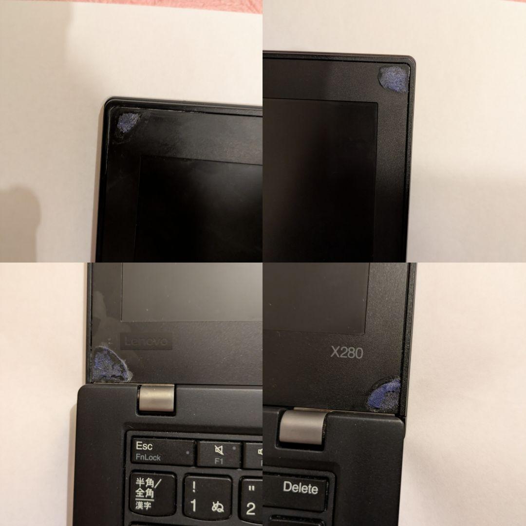 ジャンク品 ThinkPad x280