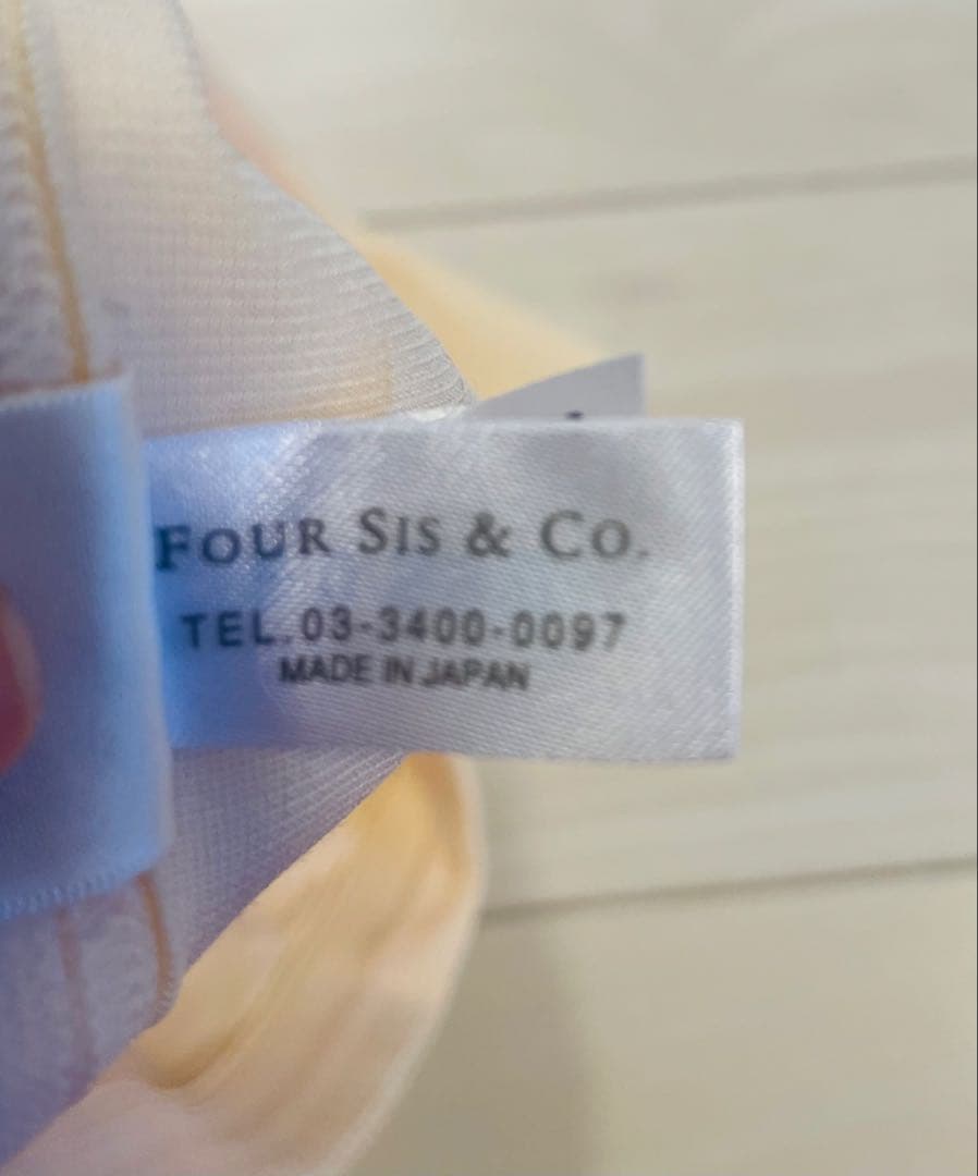 フォーシスアンドカンパニー（FOUR SIS＆CO.)ブライダルインナー2点