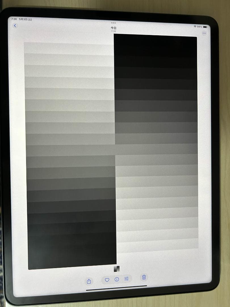 iPad Pro_12.9 インチ_5世代_WIFIモデル_128GB