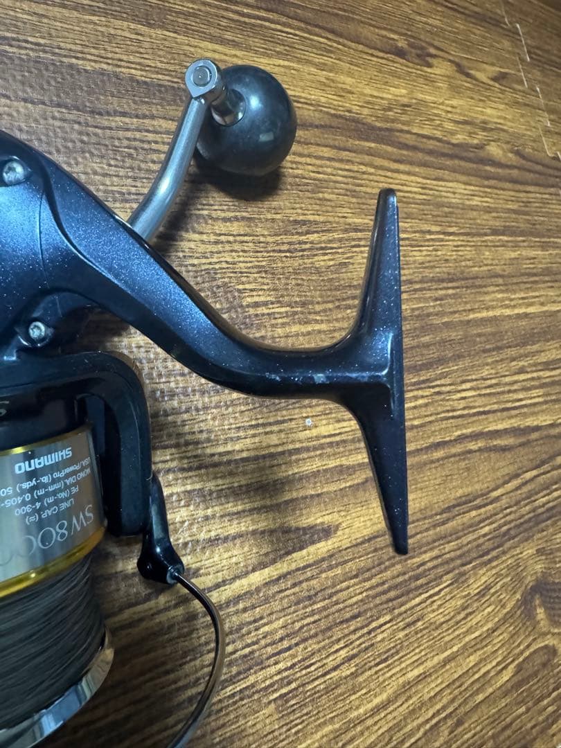 シマノ　15ツインパワーSW 8000HG