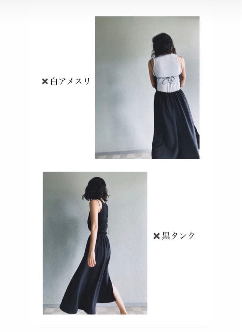 水着・ラッシュガード Nala long slit all in one