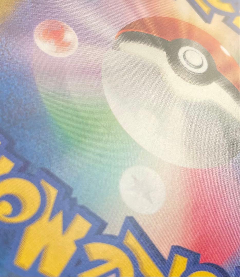 ポケモンカード ニンフィアex SAR