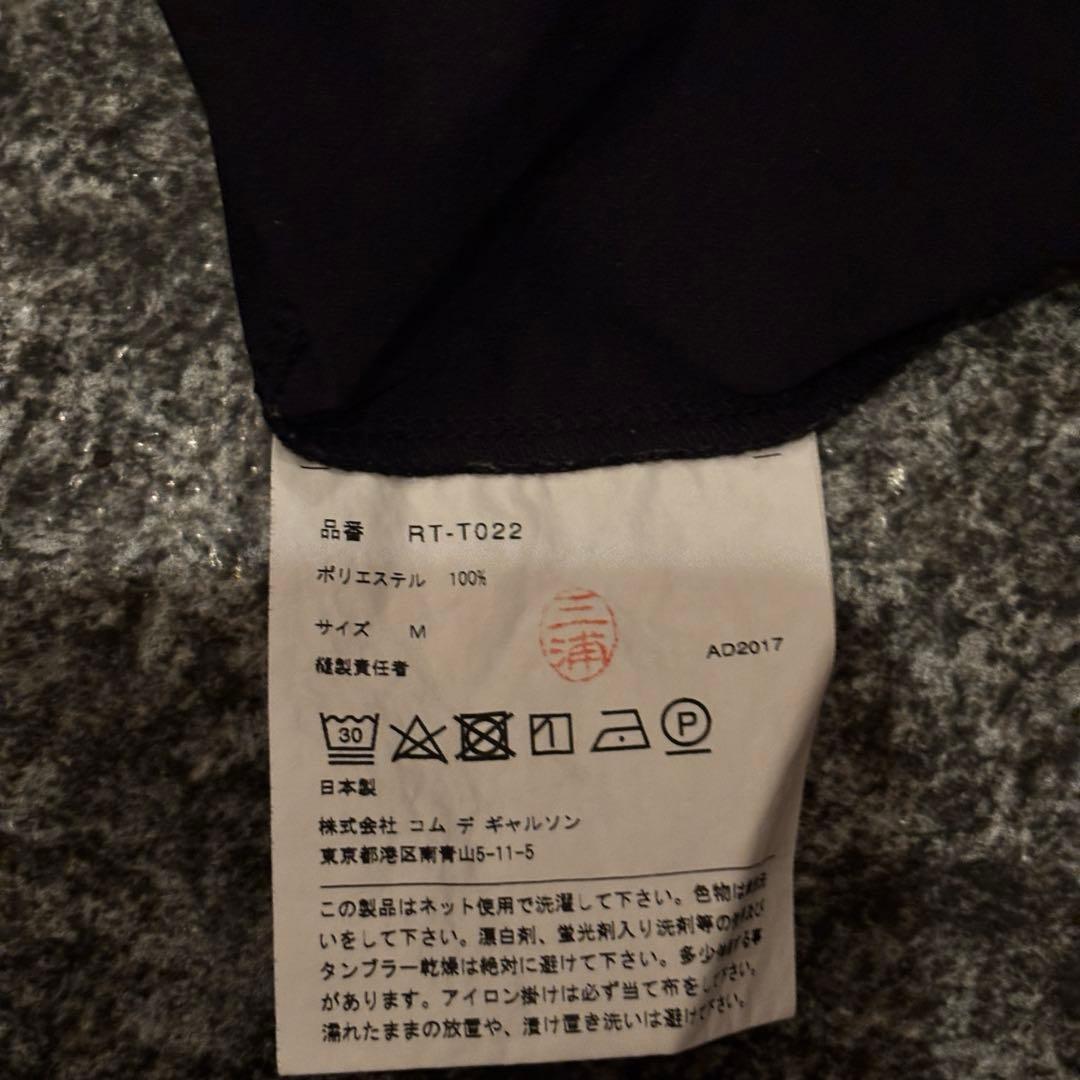 コムコムコムデギャルソン ストラップ付きブラック長袖Tシャツ