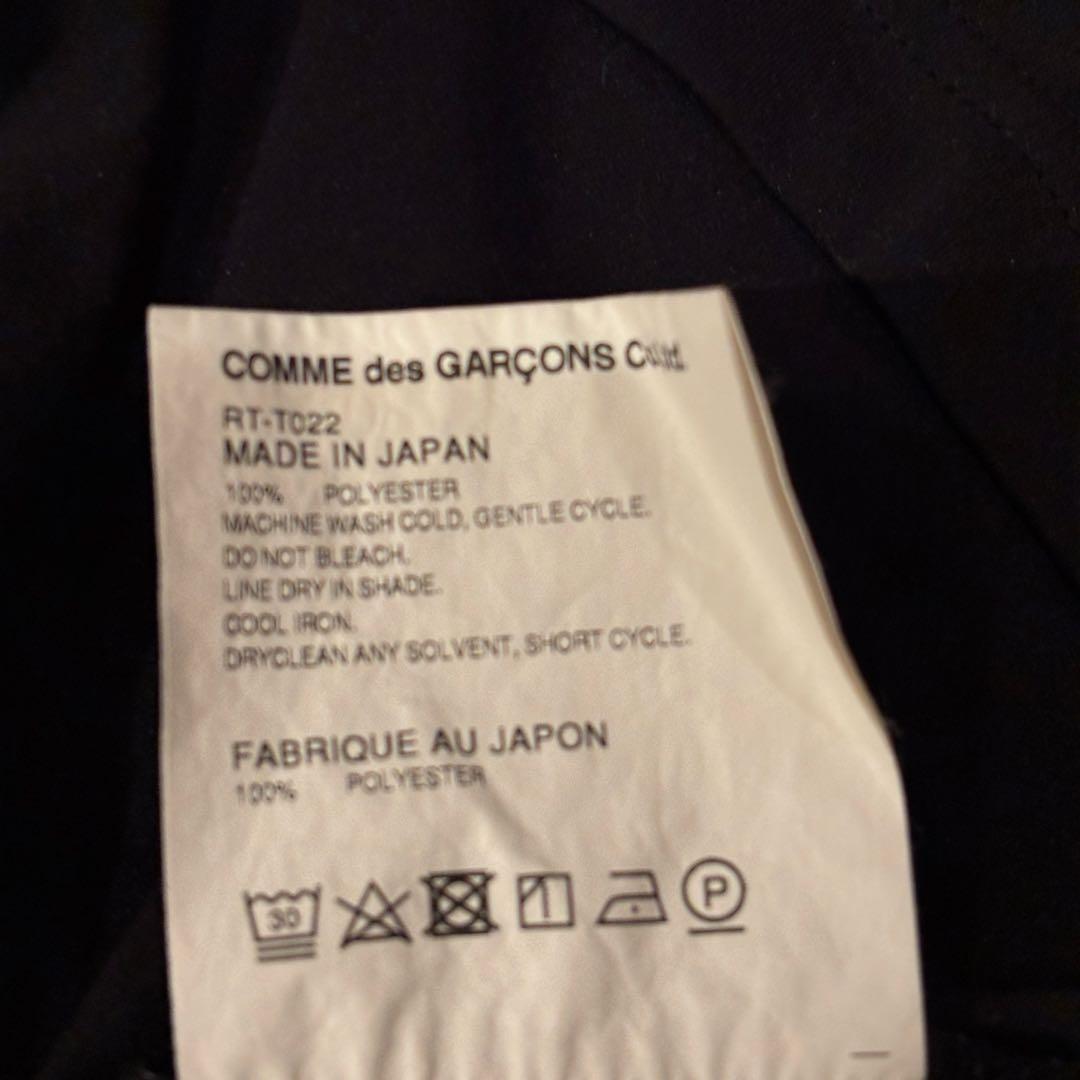 コムコムコムデギャルソン ストラップ付きブラック長袖Tシャツ