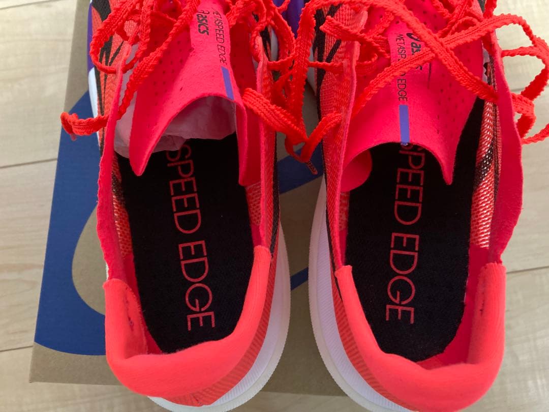 メタスピードエッジ　tokyo 27.5