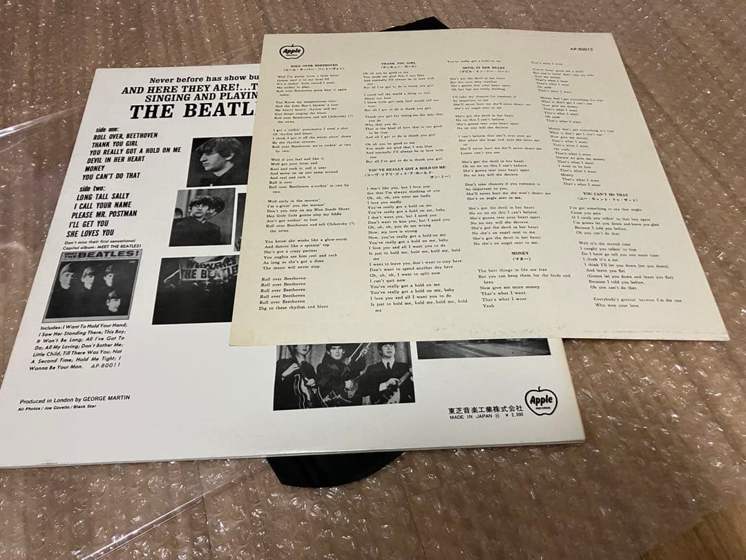 ニアミント赤盤　アップル　ビートルズ　セカンドアルバム