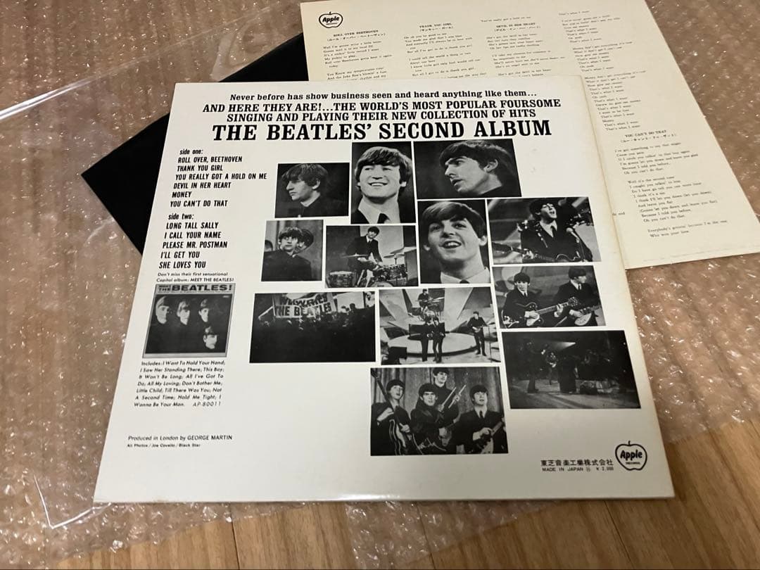 ニアミント赤盤　アップル　ビートルズ　セカンドアルバム